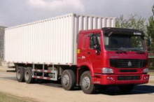 豪濼廂式運(yùn)輸車全解析 產(chǎn)品亮點(diǎn)、公告信息及實(shí)拍圖片集錦（第8頁(yè)）