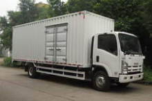 慶鈴廂式運(yùn)輸車 專業(yè)可靠的城市物流伙伴