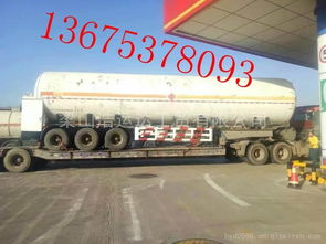 天然氣運(yùn)輸車出租 標(biāo)準(zhǔn)價(jià)格、圖片展示及配件廠家全解析