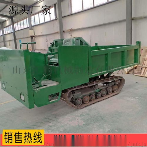 農(nóng)用果園與水利混凝土履帶運(yùn)輸車 廠家、價(jià)格、圖片與采購(gòu)指南